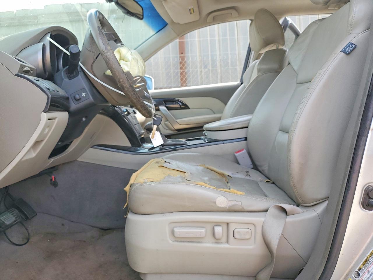 2007 ACURA MDX