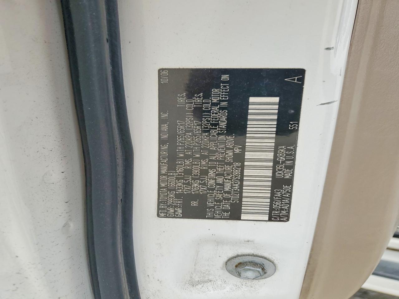 2007 TOYOTA Sequoia