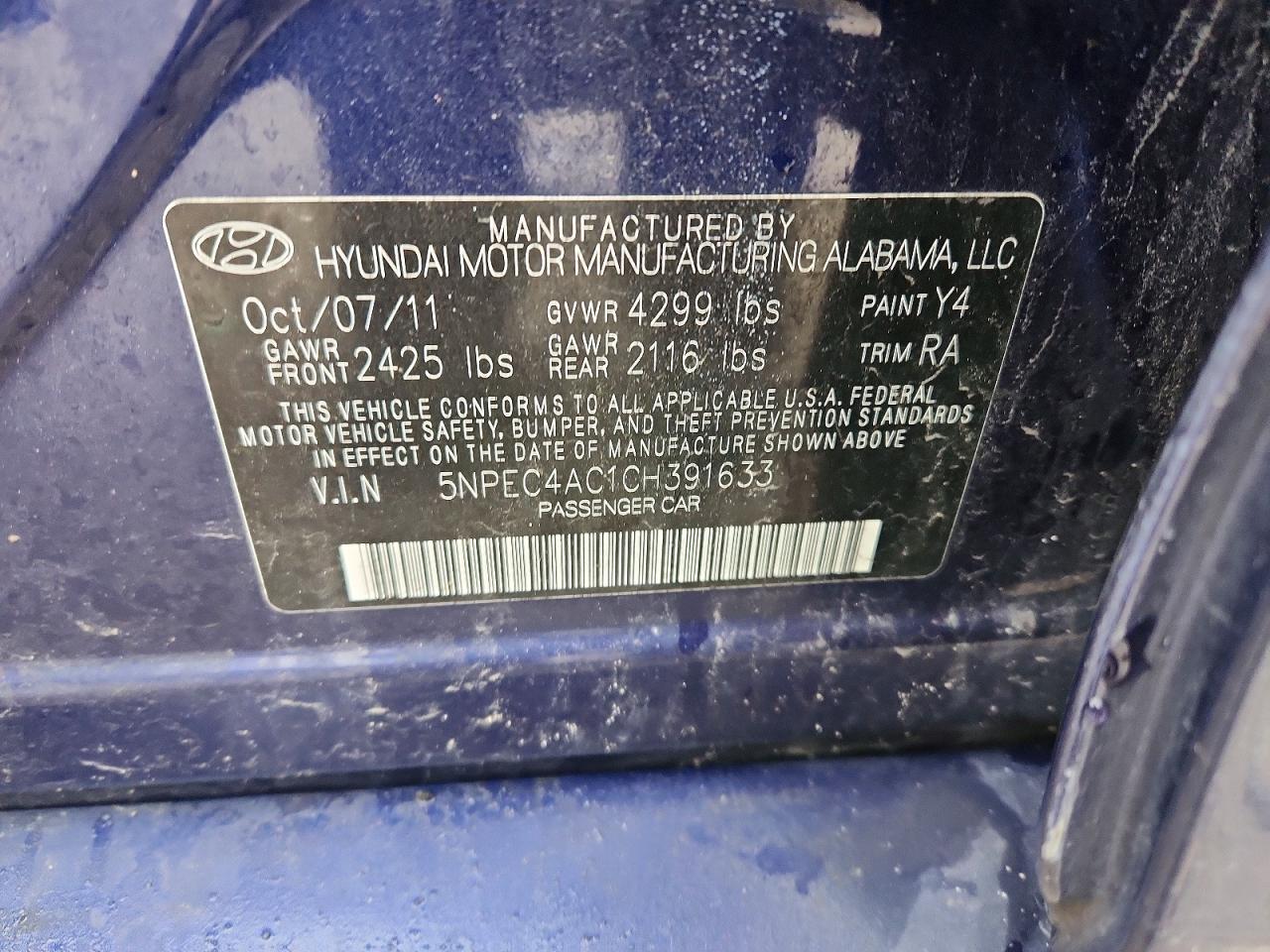 2012 HYUNDAI SONATA