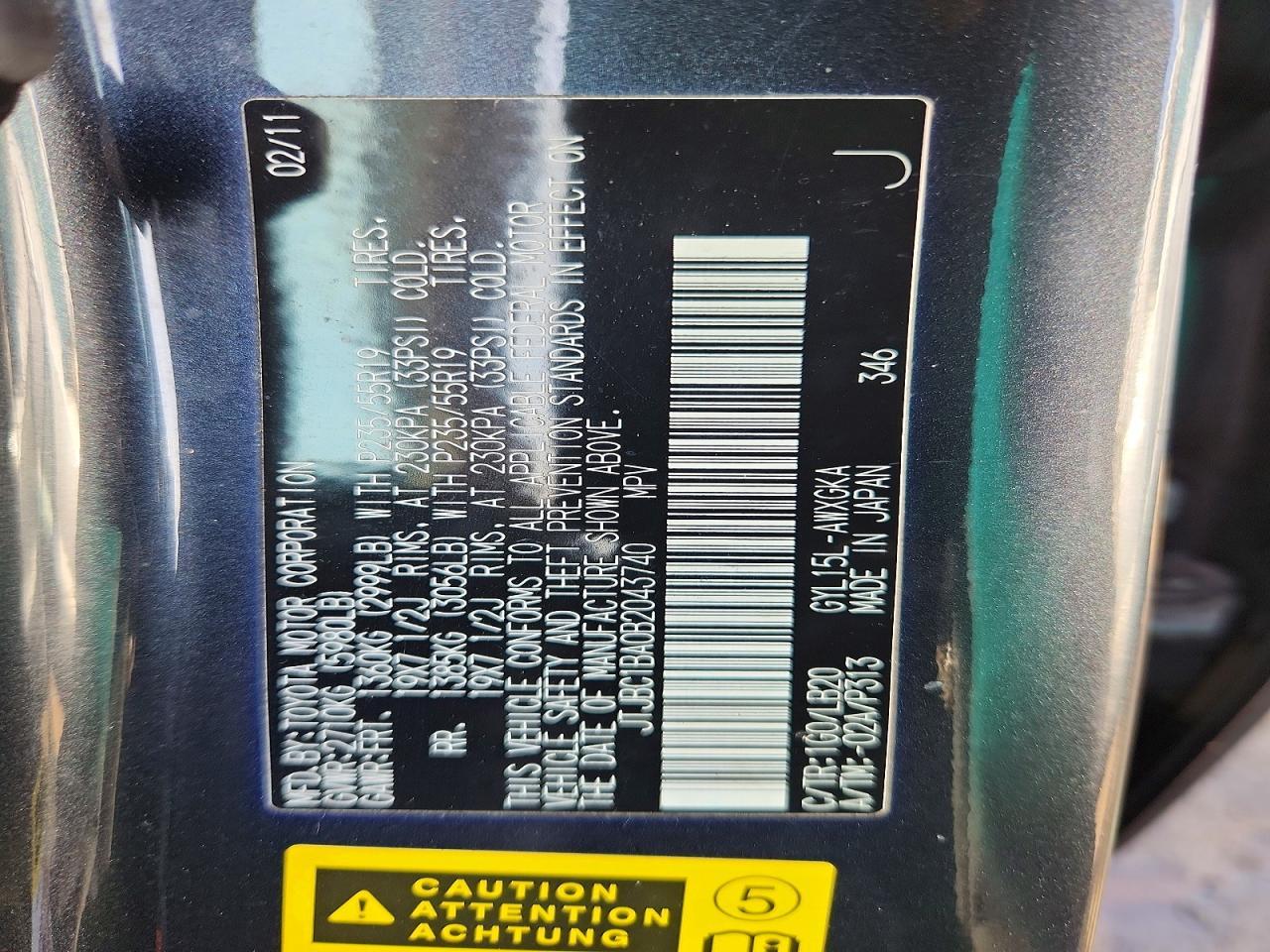 2011 LEXUS RX 450H