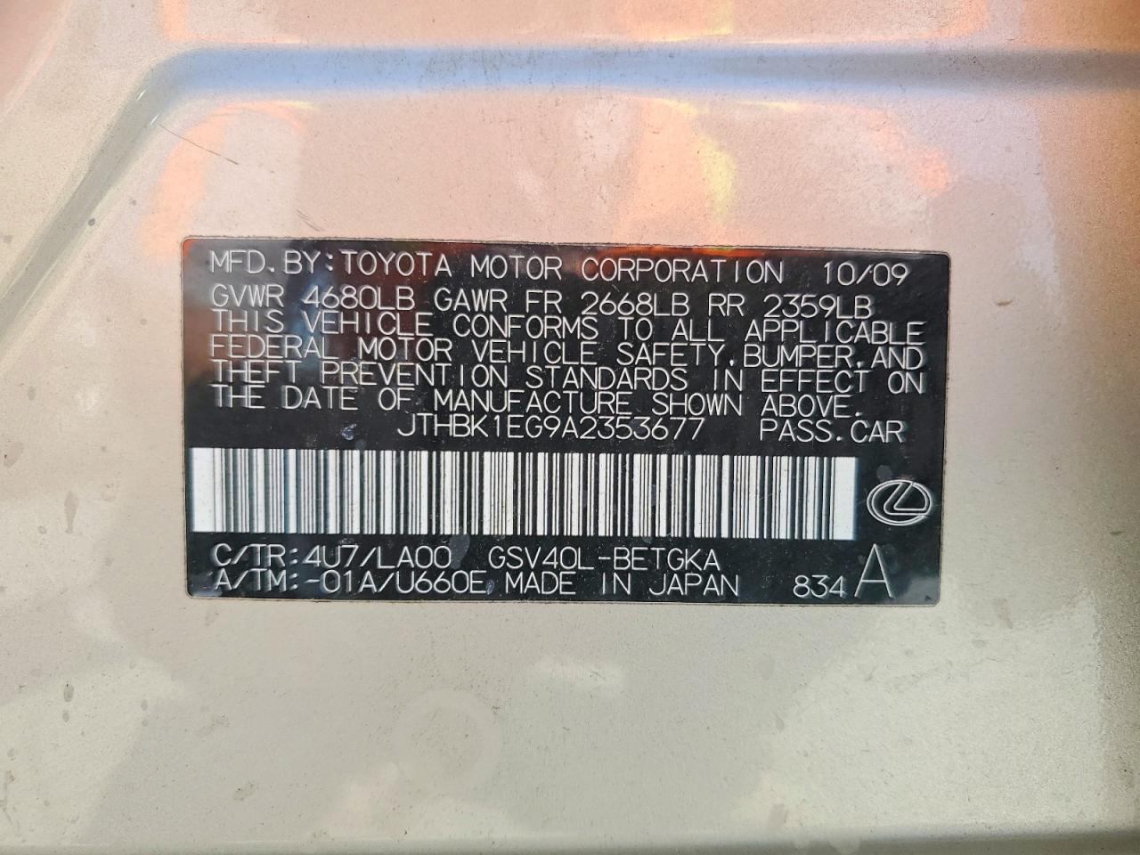 2010 LEXUS ES 350
