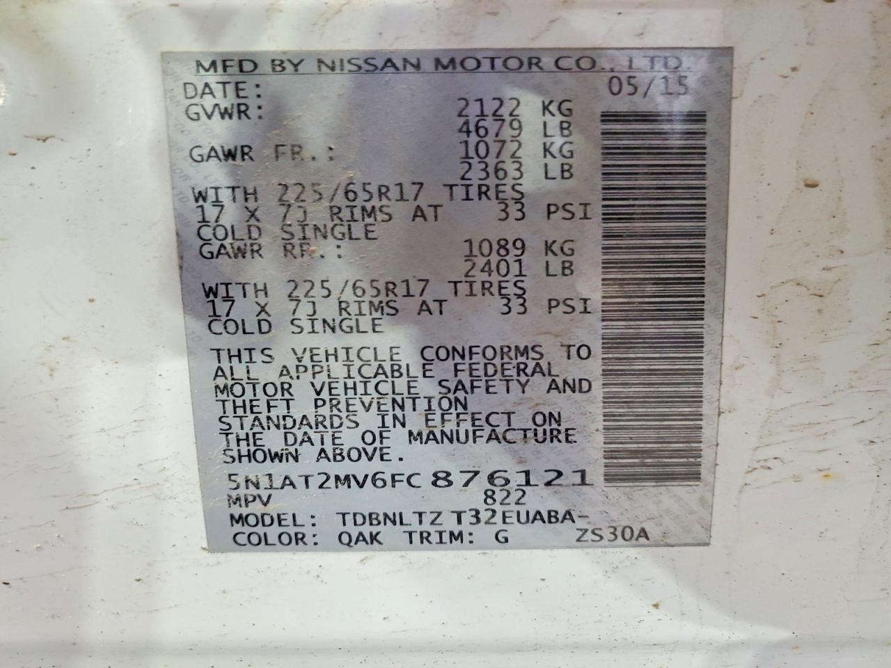2015 NISSAN ROGUE