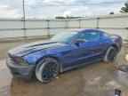 2011 FORD MUSTANG