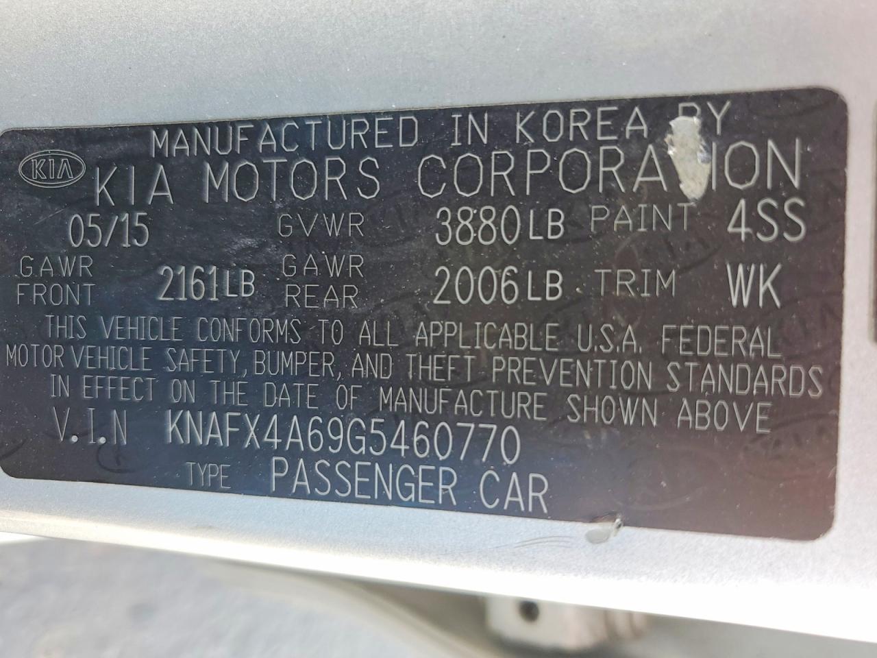 2016 KIA FORTE