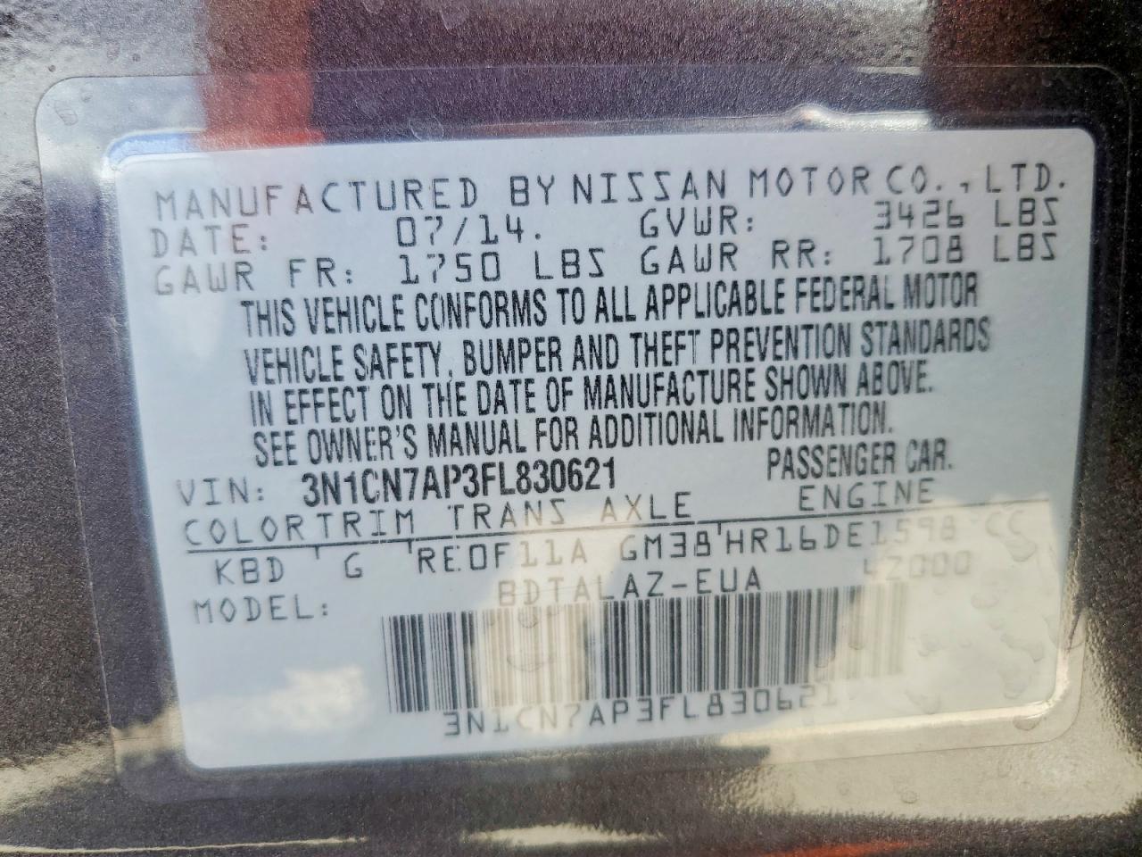 2015 NISSAN VERSA