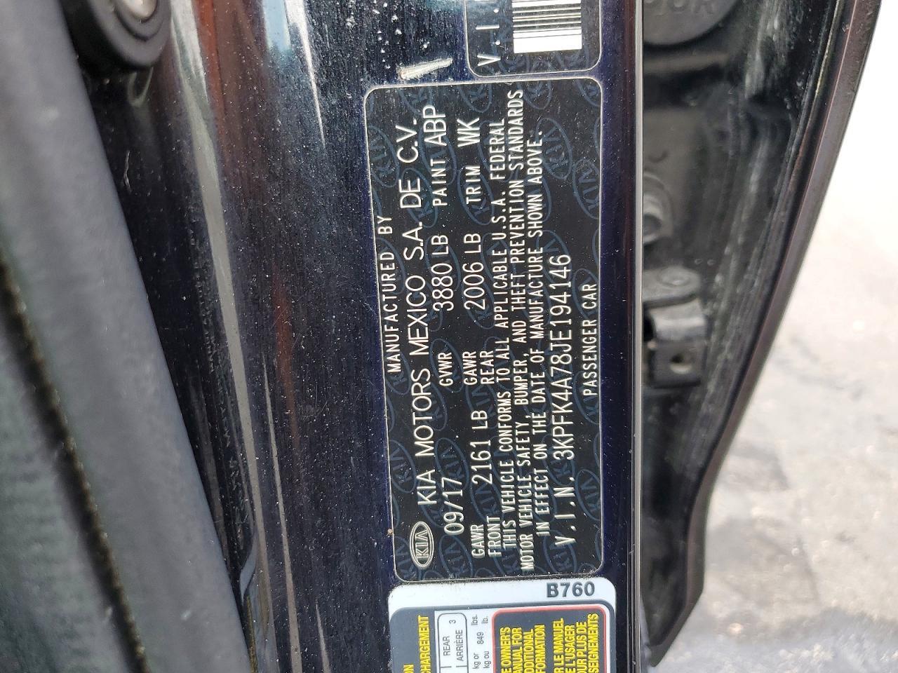 2018 KIA FORTE