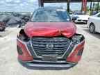 2021 NISSAN KICKS
