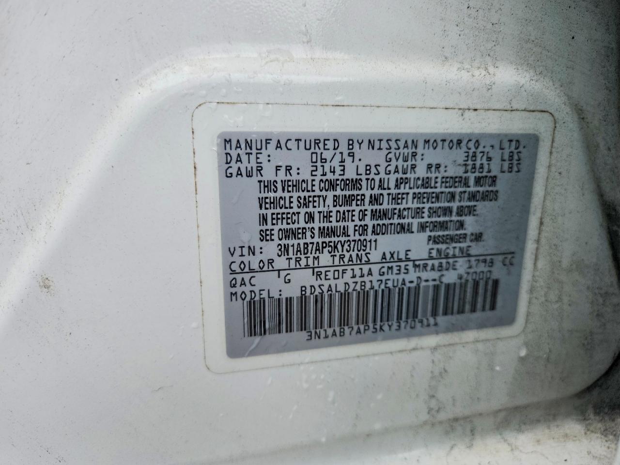 2019 NISSAN SENTRA