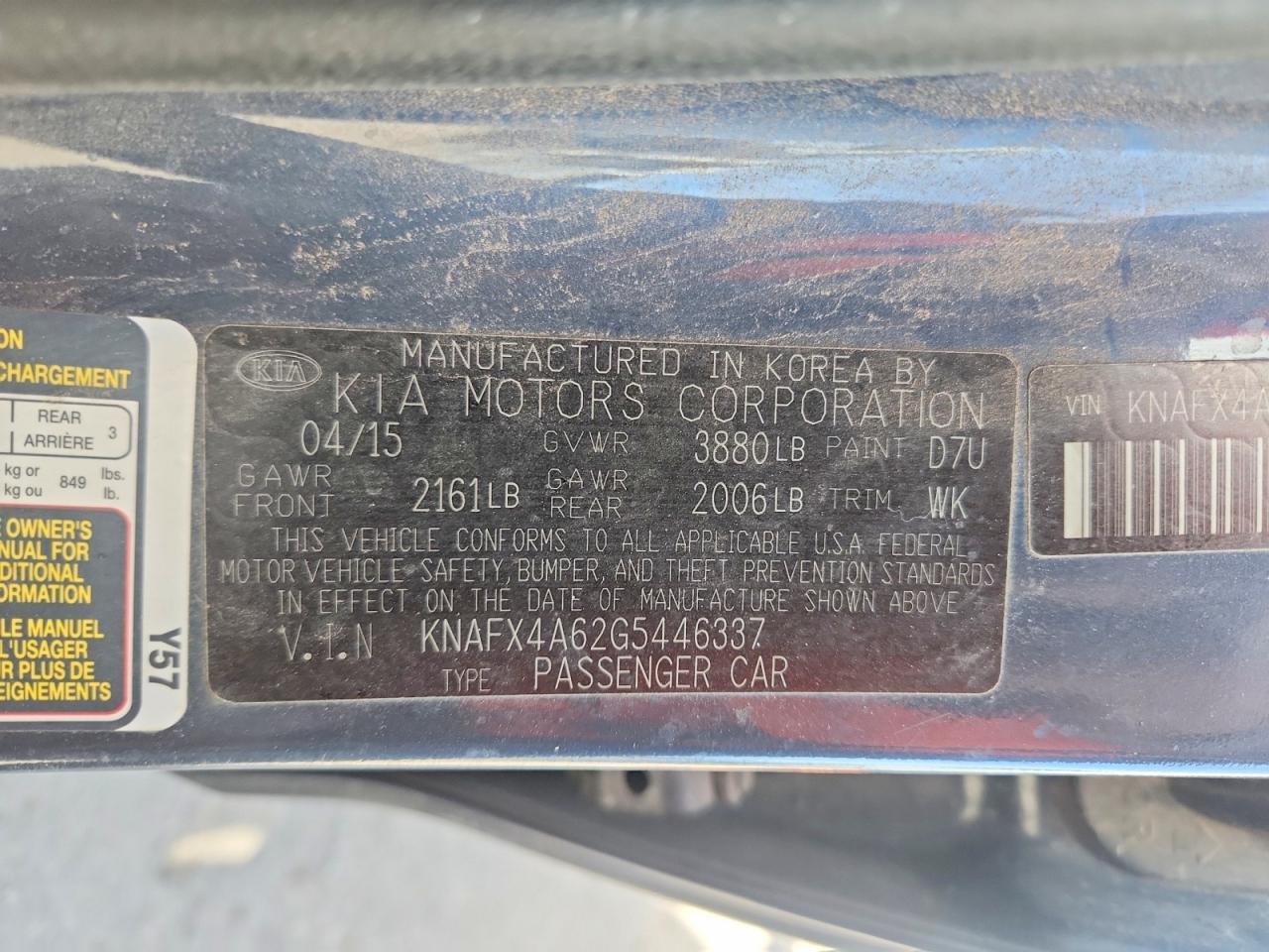 2016 KIA FORTE
