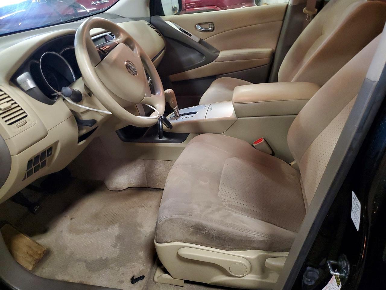 2014 NISSAN MURANO