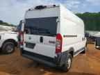 2019 RAM ProMaster 2500
