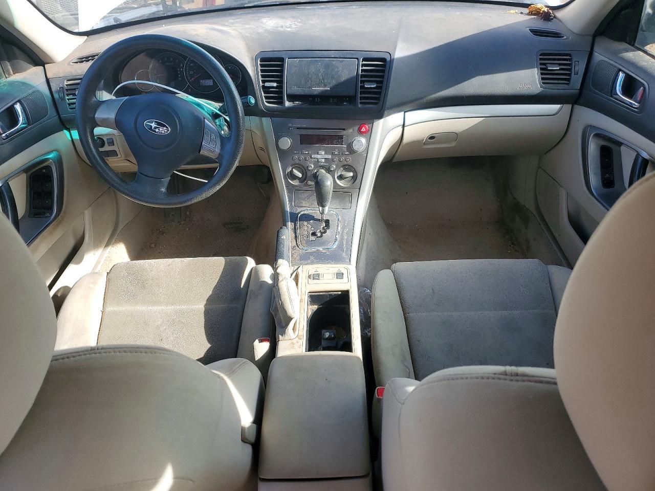 2008 SUBARU Outback