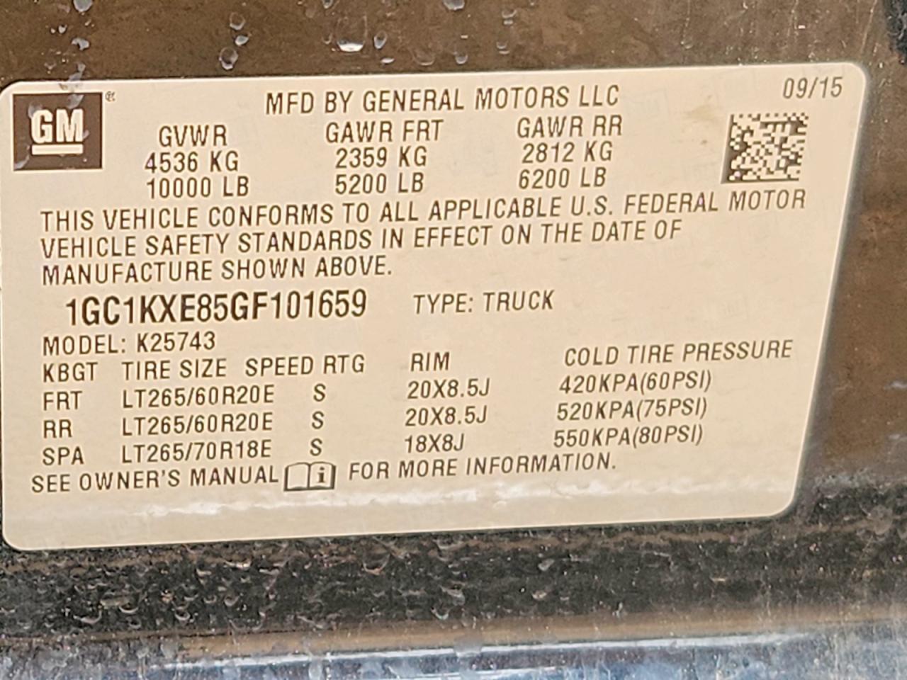 2016 CHEVROLET Silverado