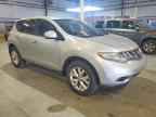 2014 NISSAN MURANO