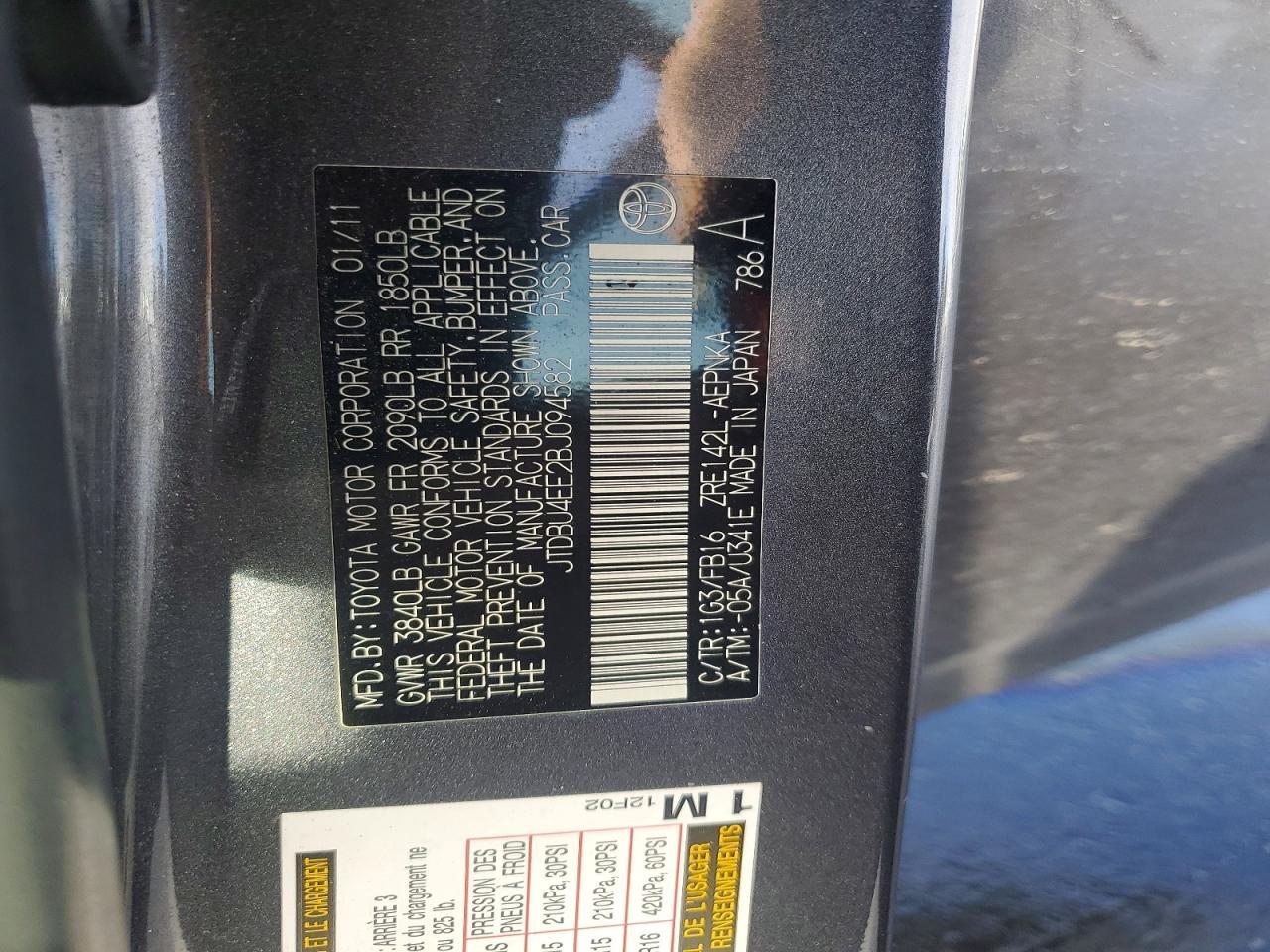 2011 TOYOTA COROLLA