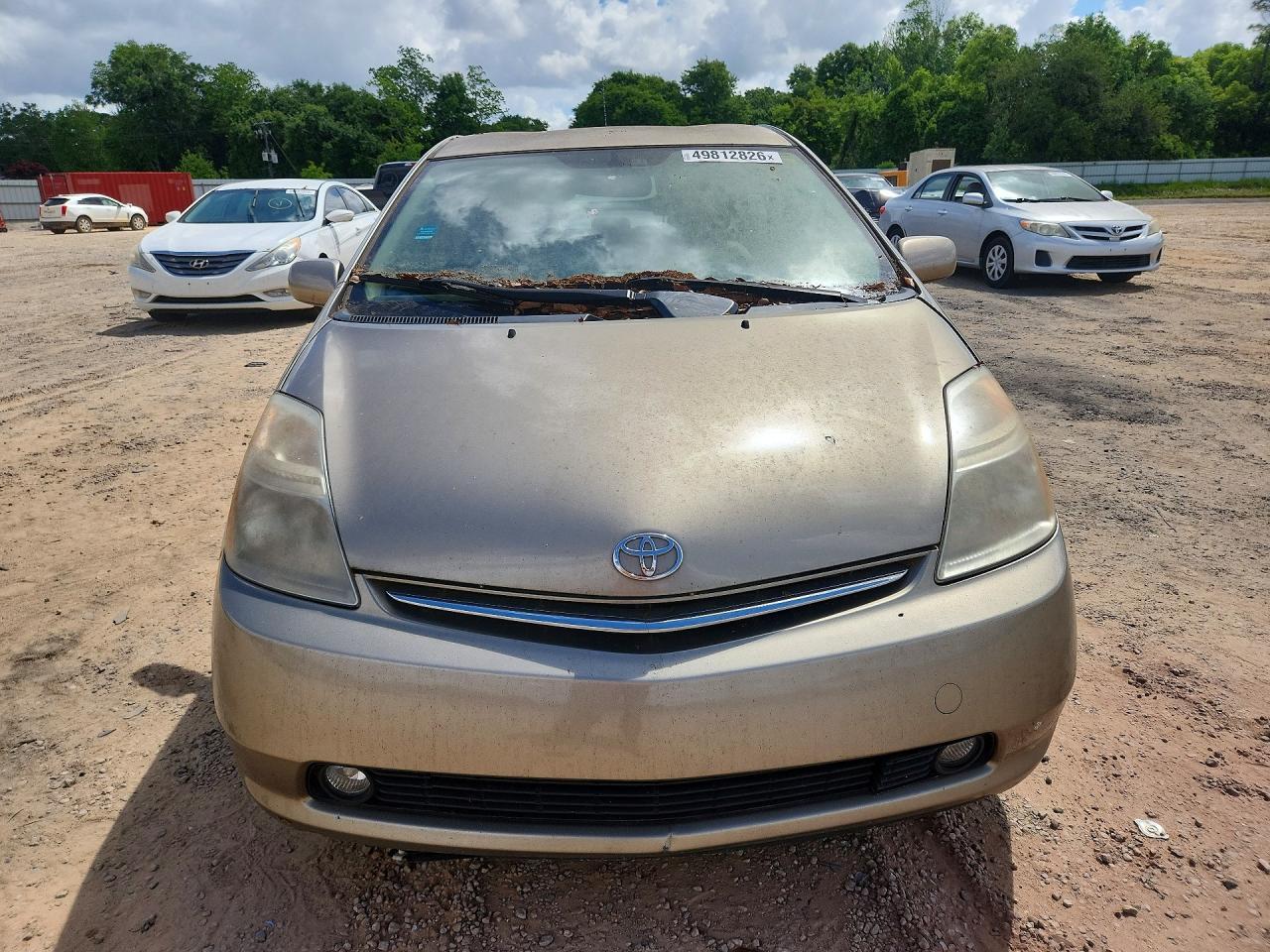 2008 TOYOTA PRIUS