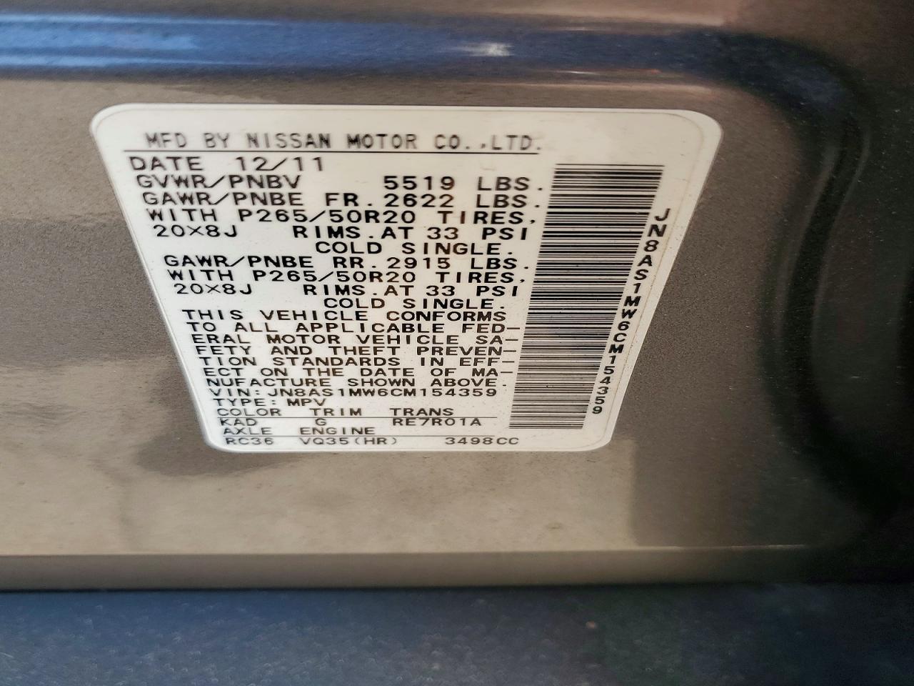2012 INFINITI FX35