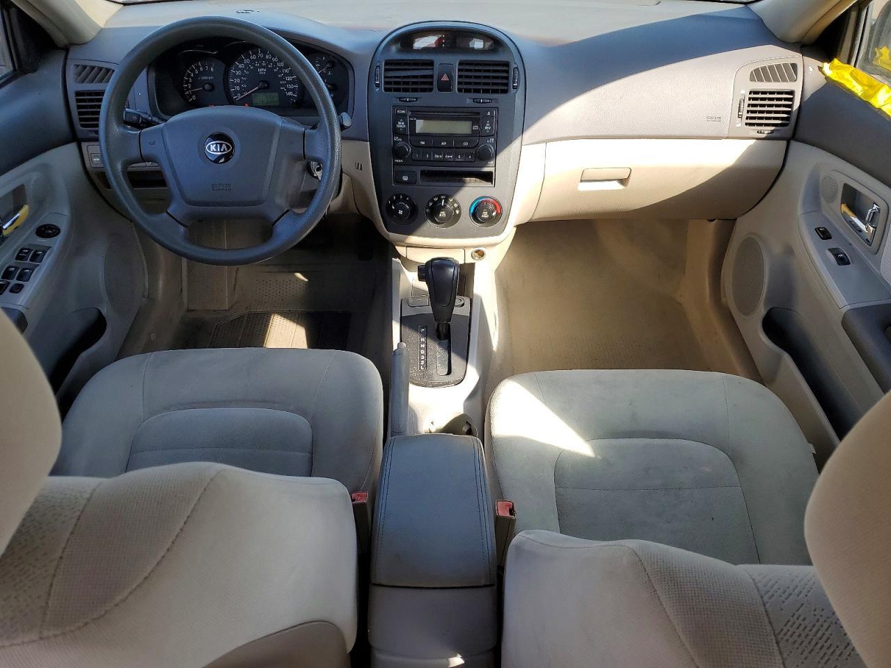 2005 KIA Spectra