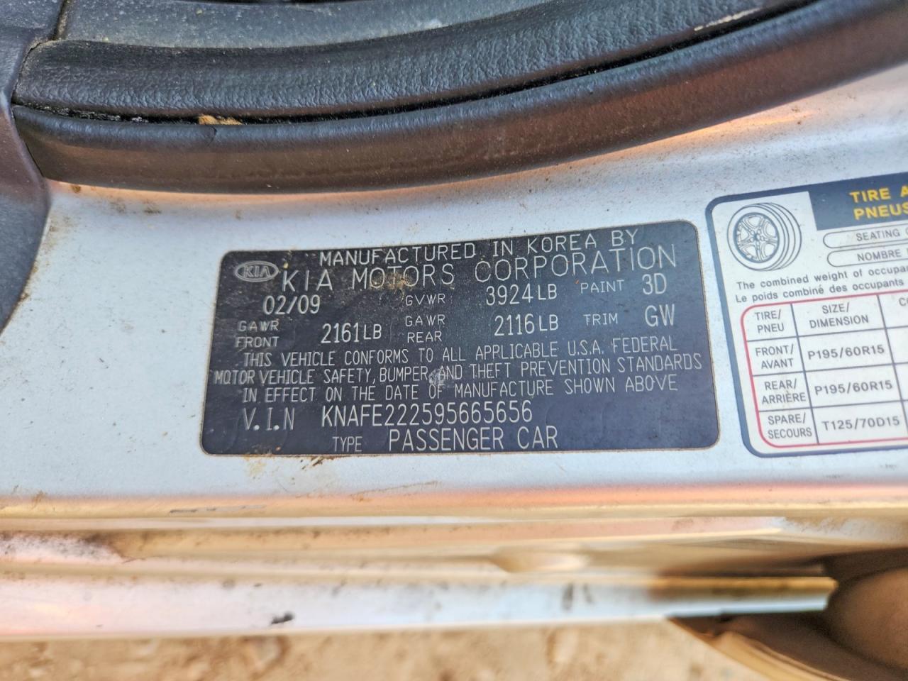 2009 KIA Spectra