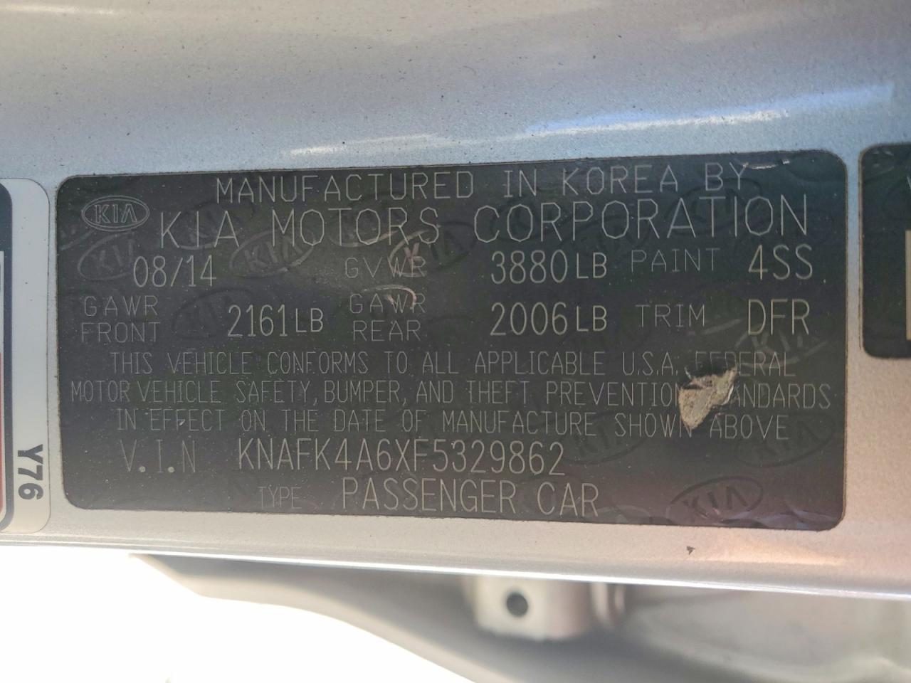 2015 KIA FORTE