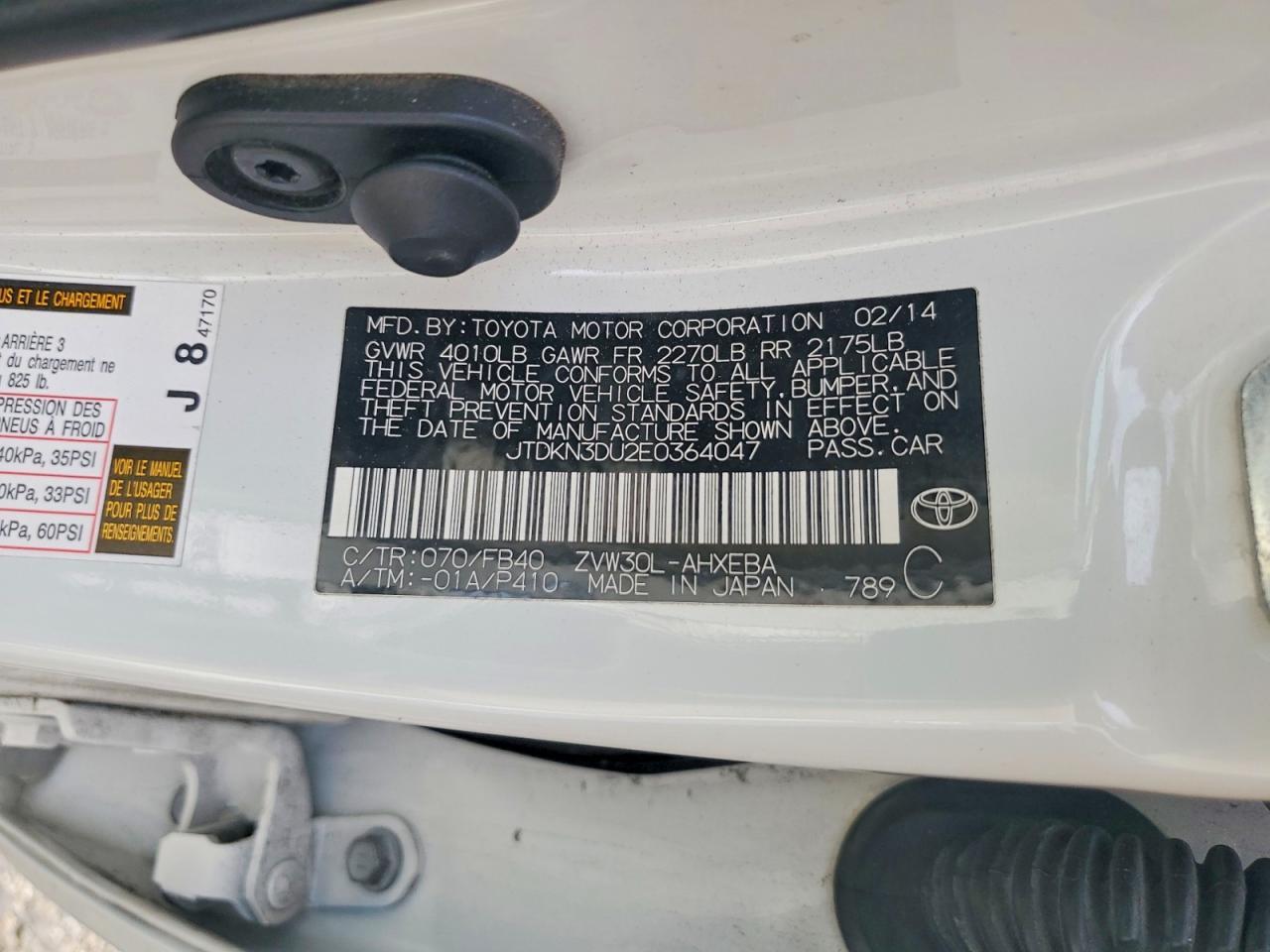 2014 TOYOTA PRIUS