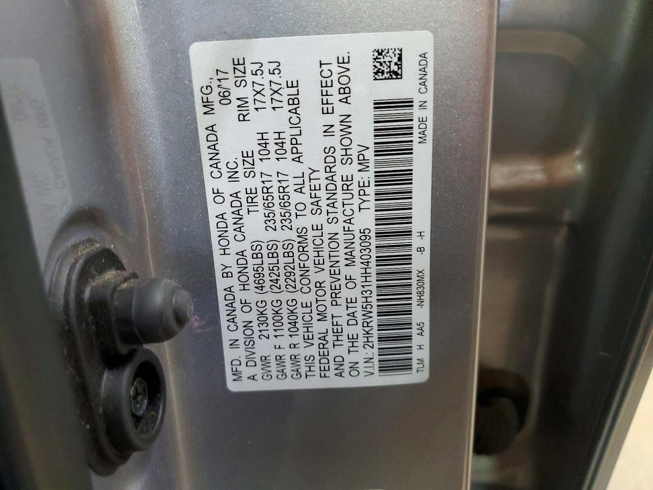 2017 HONDA CR-V