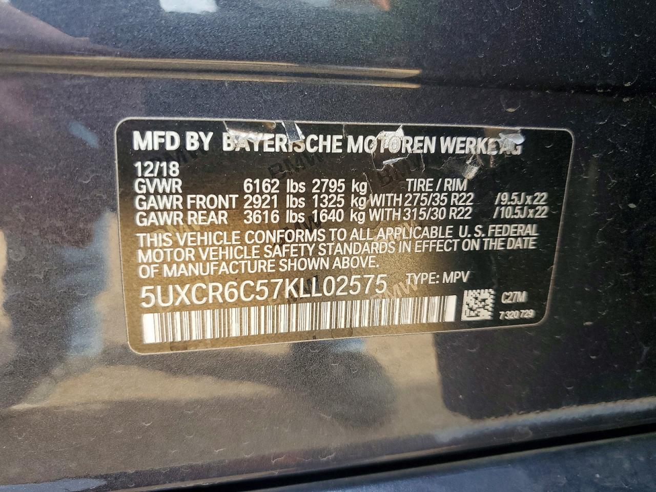 2019 BMW X5