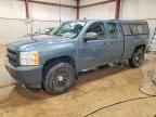 2009 CHEVROLET Silverado