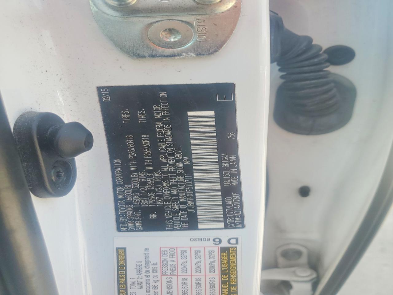 2015 LEXUS GX 460