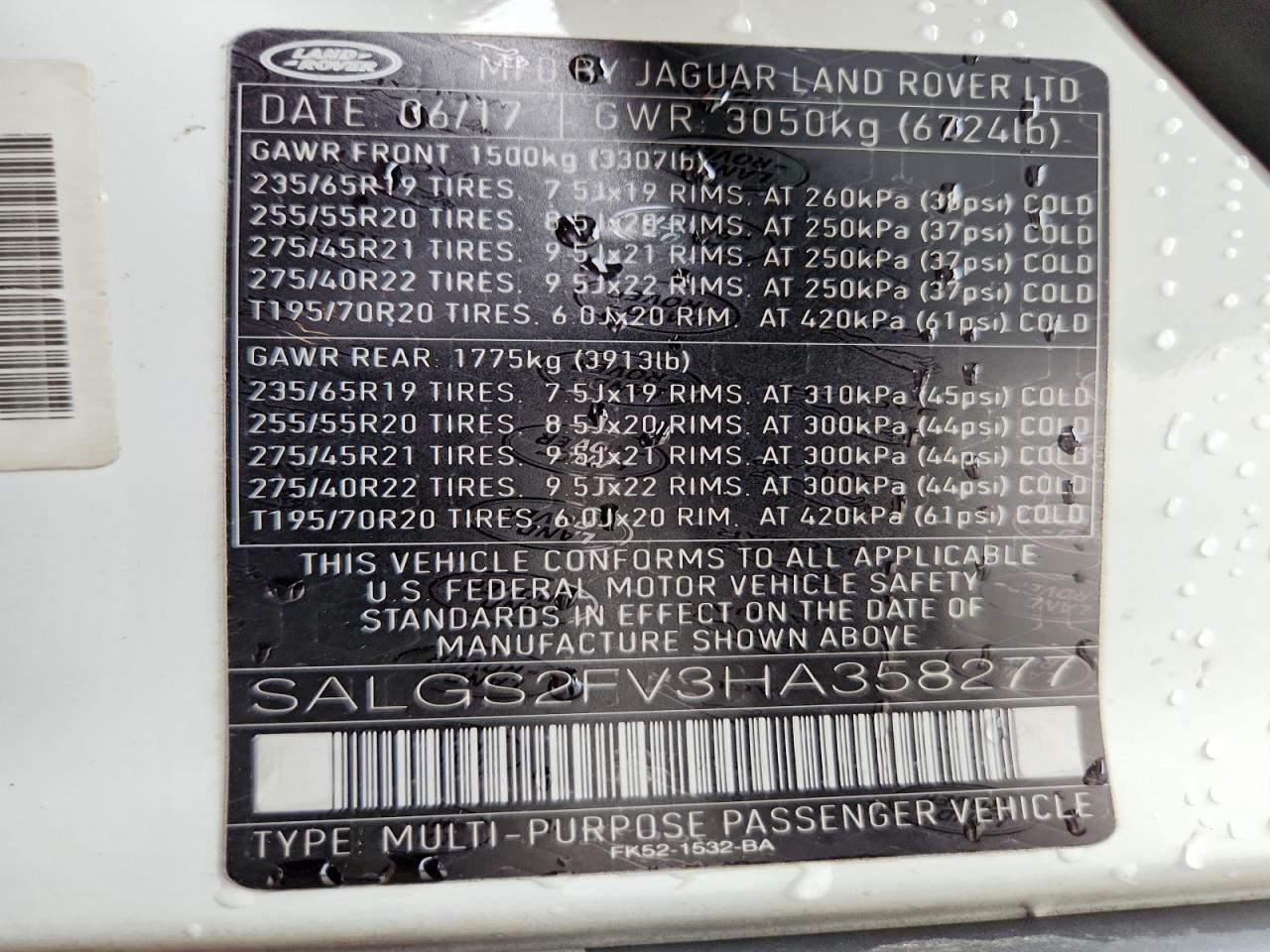 2017 LAND ROVER RANGE ROVER