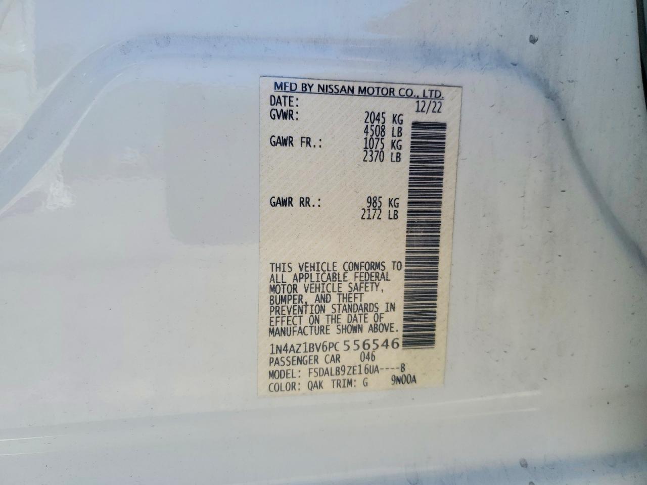 2023 NISSAN LEAF