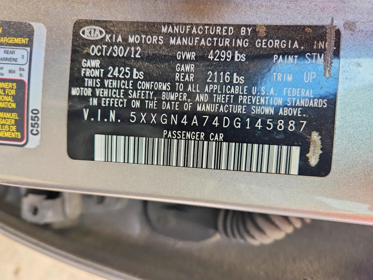 2013 KIA OPTIMA