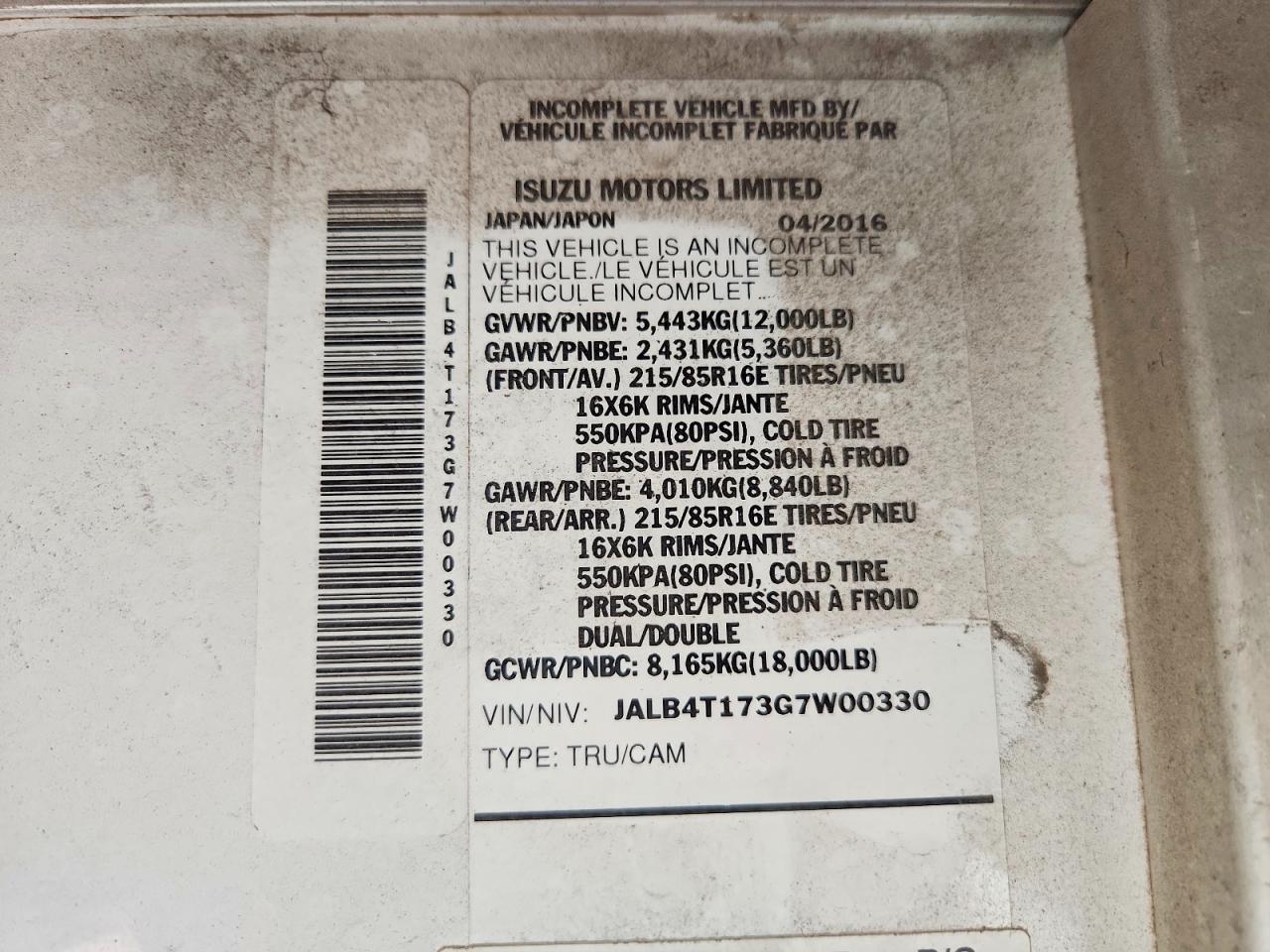 2016 ISUZU Reach