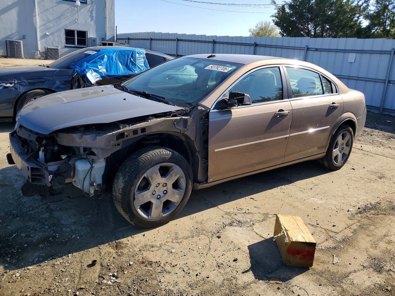 2008 SATURN Aura