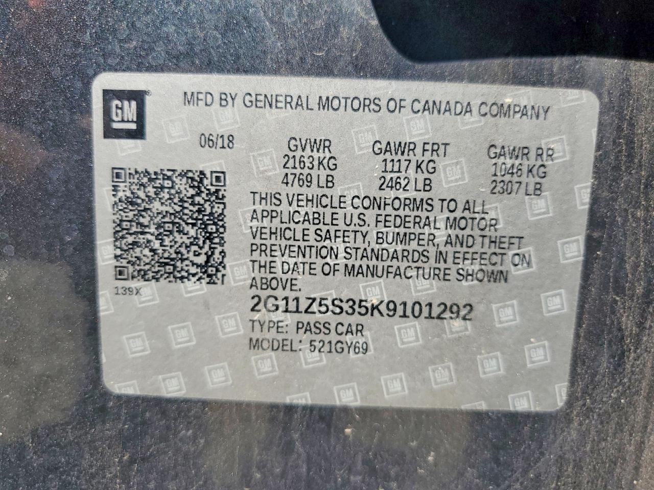 2019 CHEVROLET IMPALA