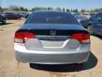 2011 HONDA CIVIC