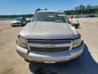 2007 CHEVROLET Suburban
