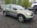 2007 HONDA CR-V