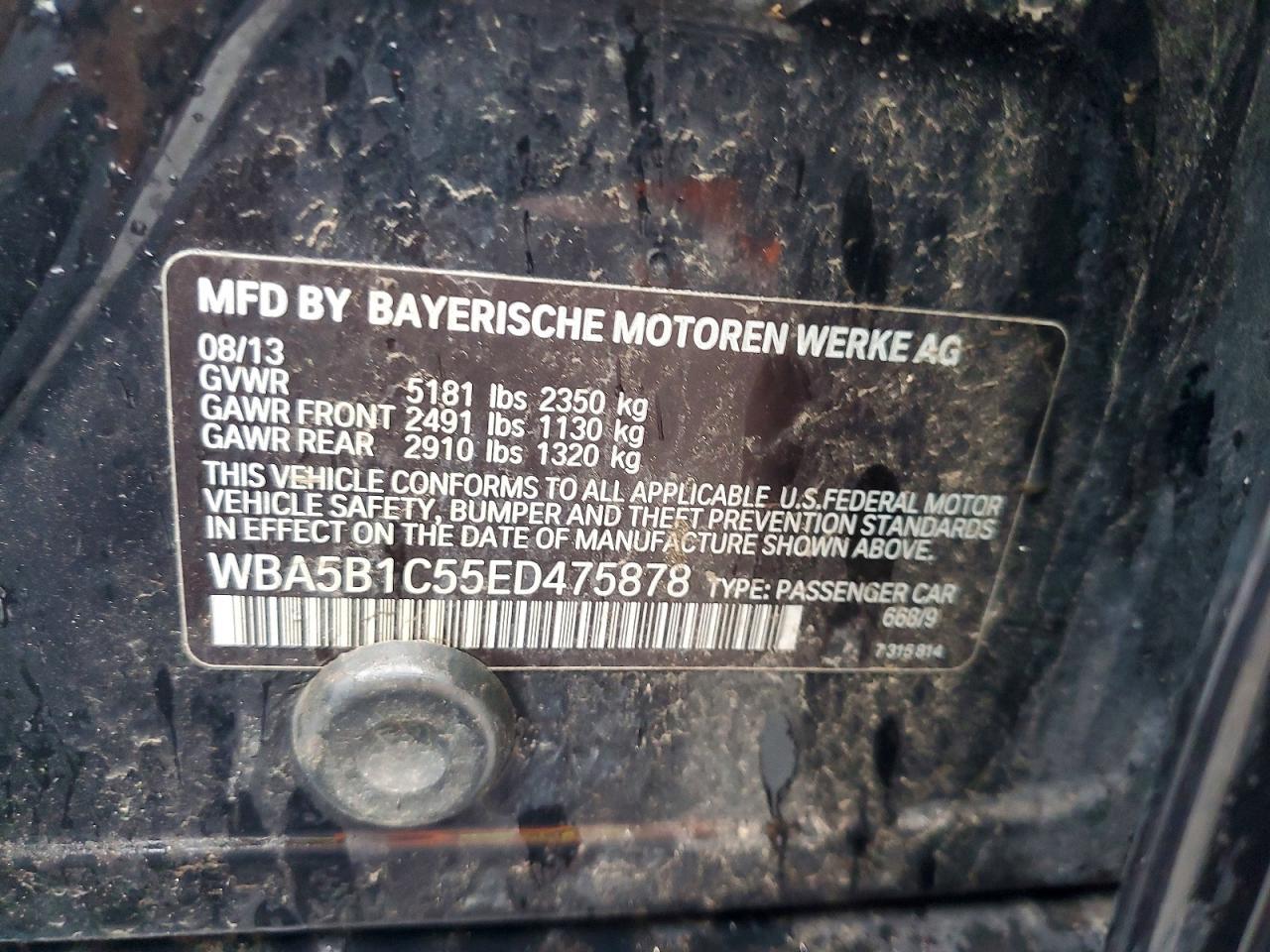 2014 BMW 5 series