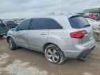 2012 ACURA MDX