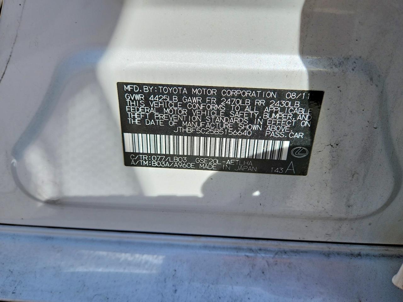 2011 LEXUS IS 250