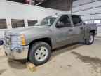 2013 CHEVROLET SILVERADO 1500