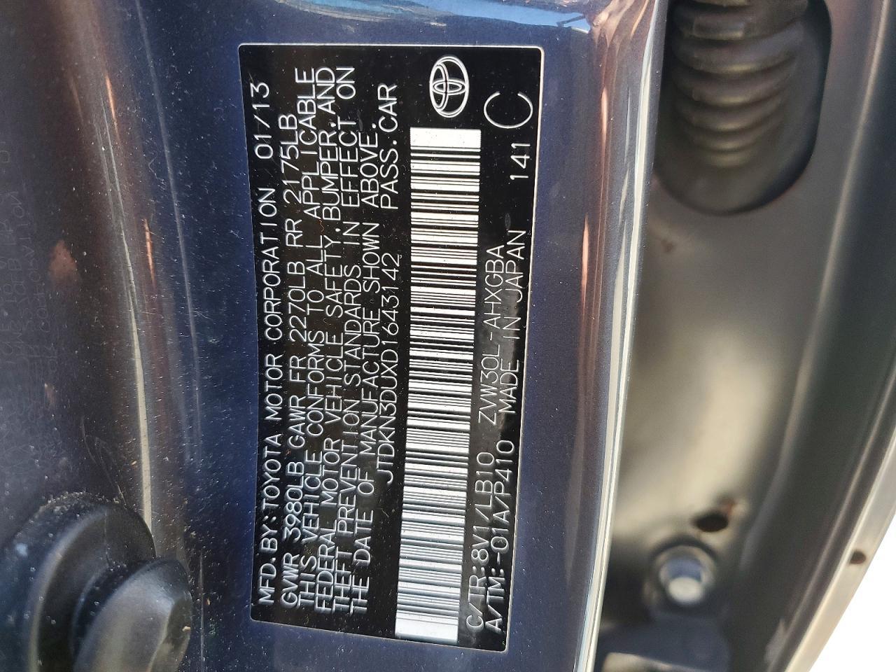 2013 TOYOTA PRIUS