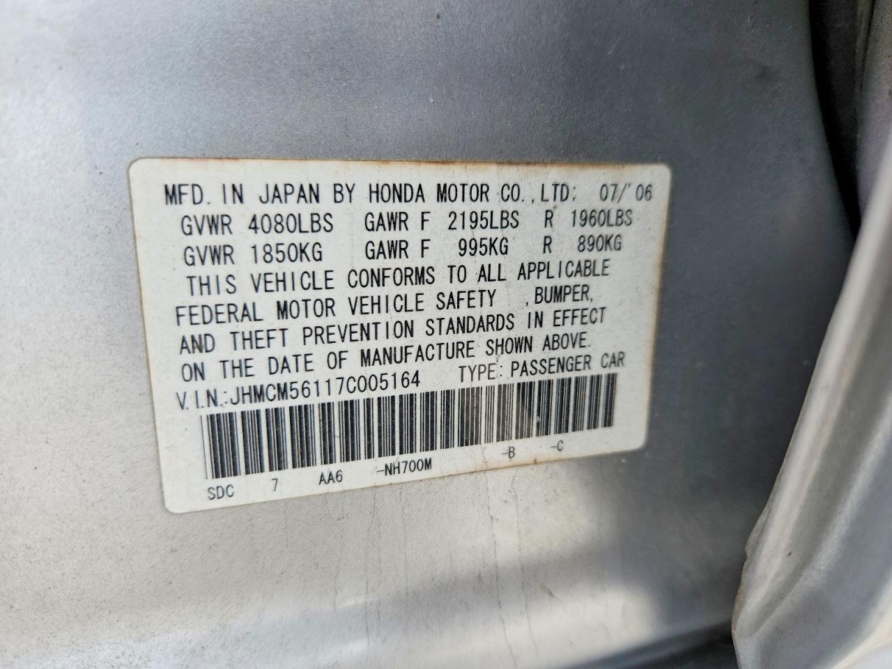 2007 HONDA ACCORD