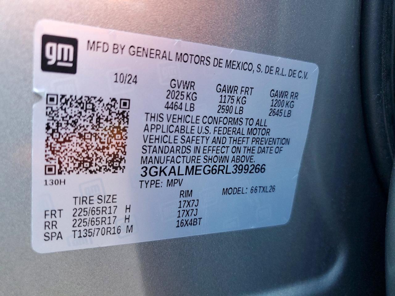 2024 GMC Terrain