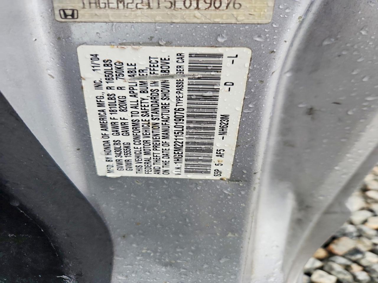 2005 HONDA CIVIC
