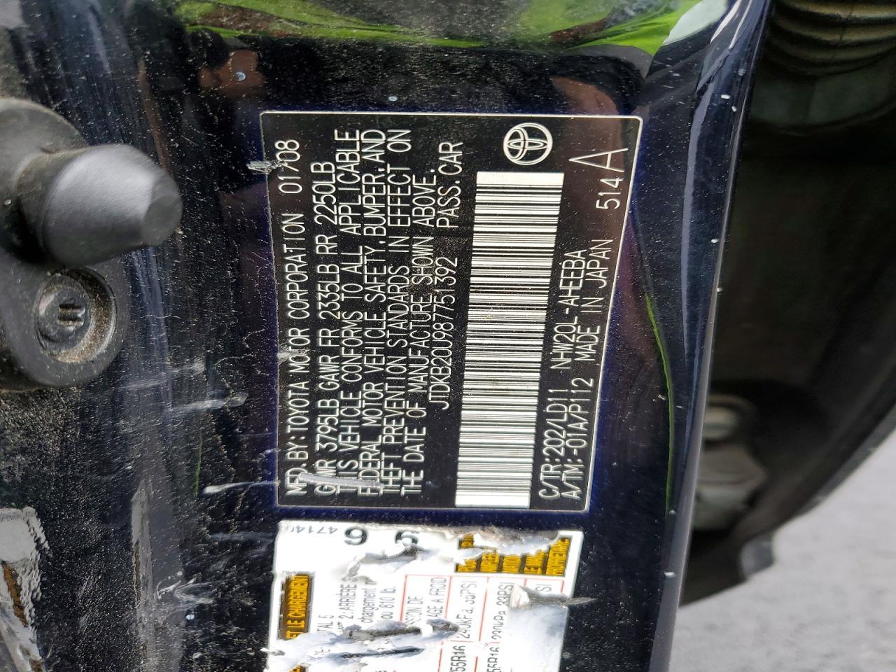 2008 TOYOTA PRIUS