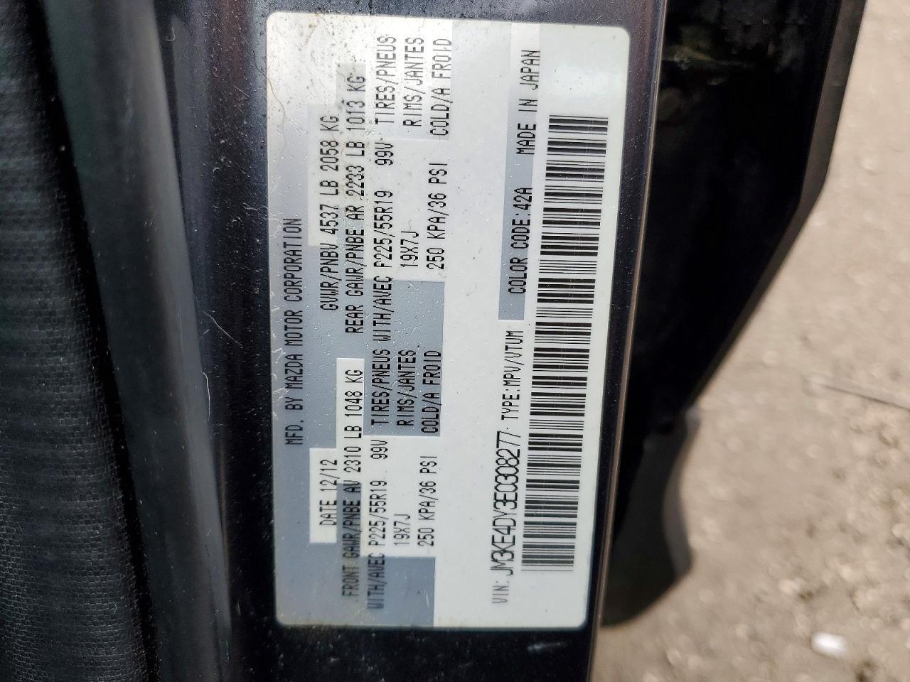 2014 MAZDA CX-5