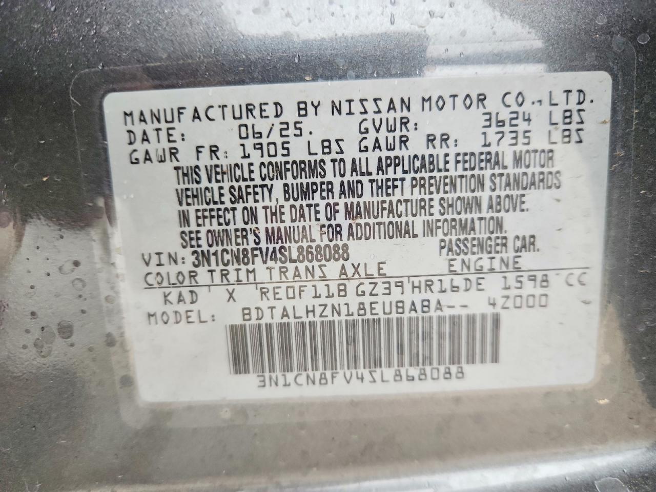 2025 NISSAN VERSA