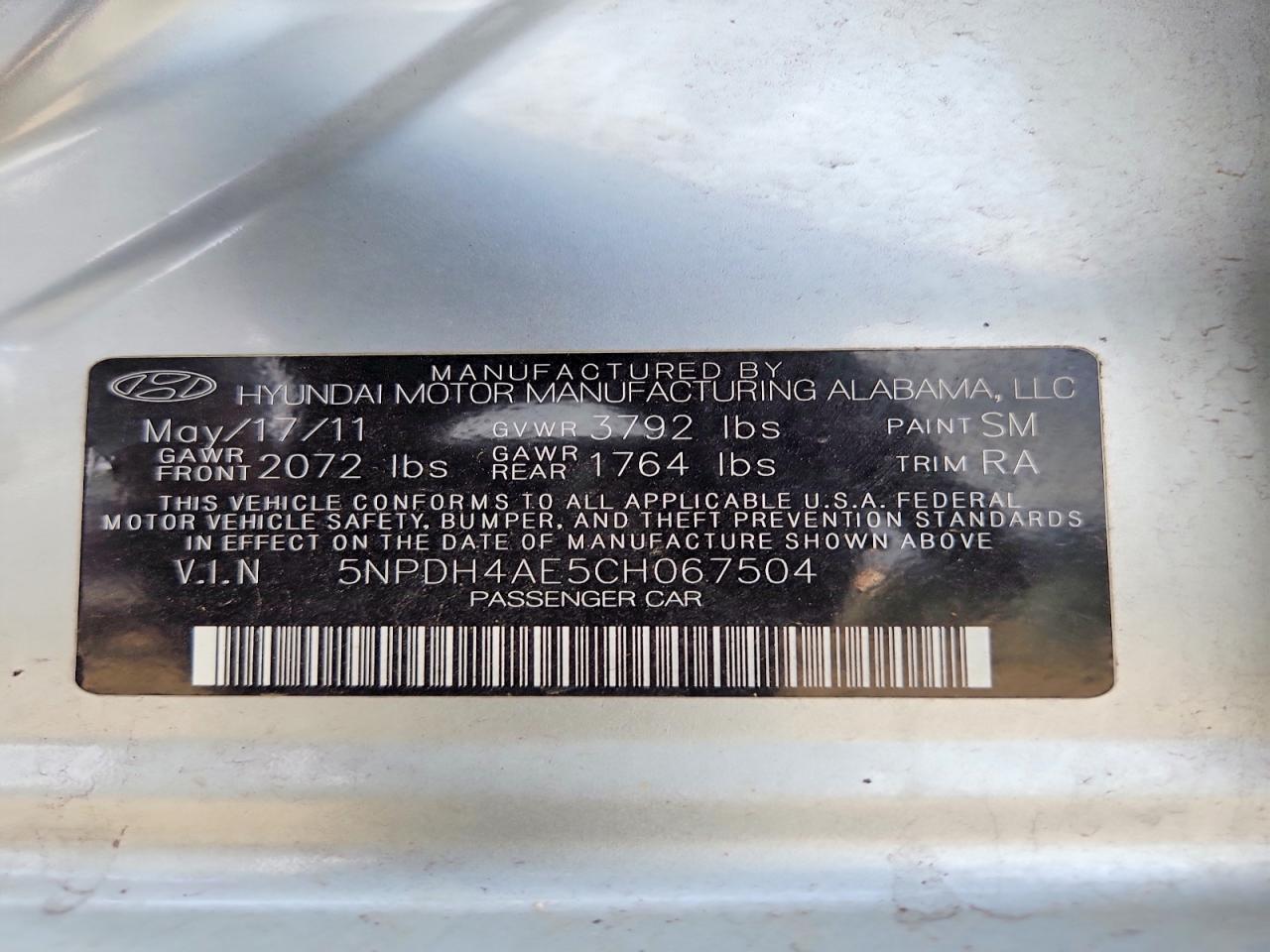 2012 HYUNDAI ELANTRA